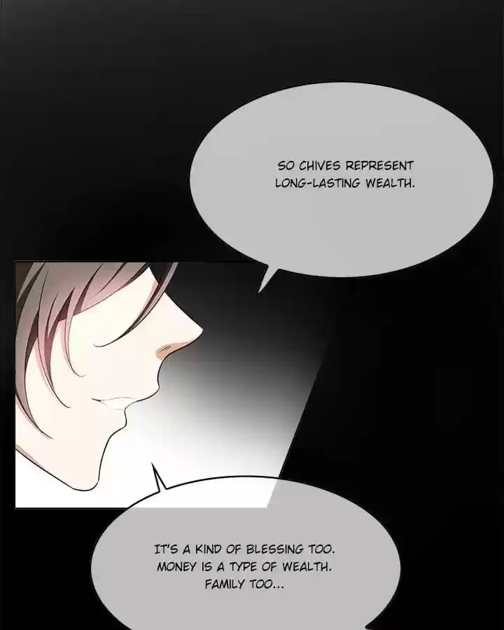 The Innocent Young Master Lu Chapter 59