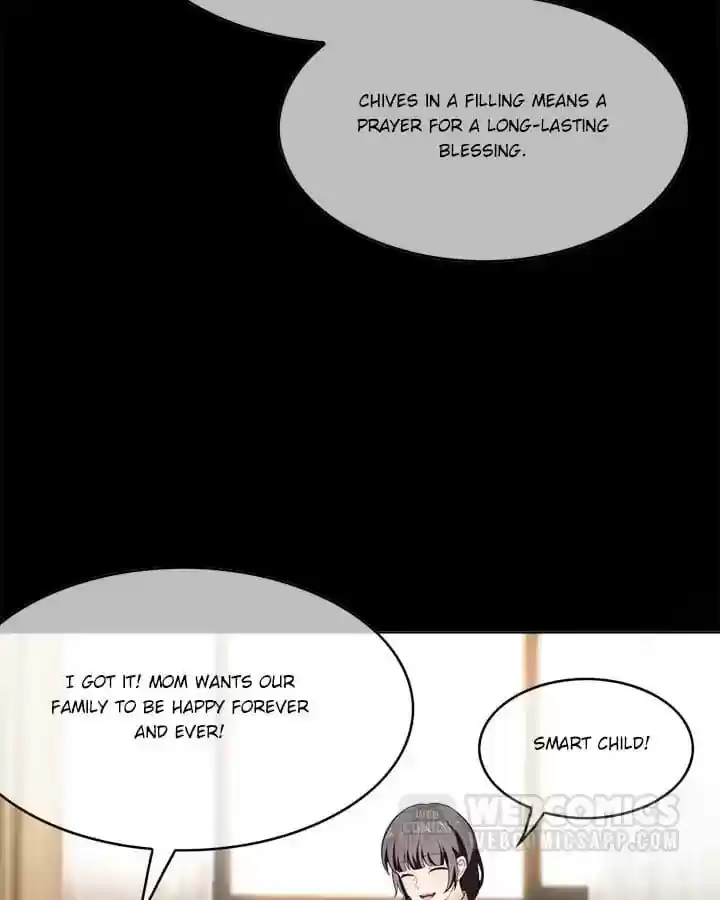 The Innocent Young Master Lu Chapter 59