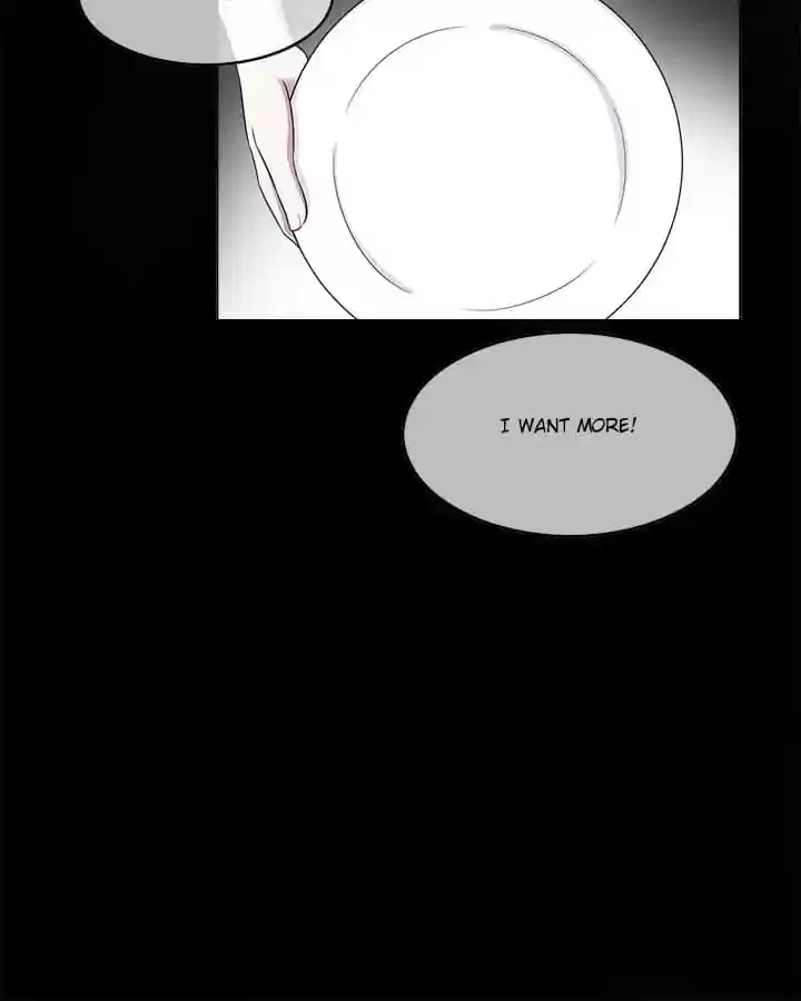 The Innocent Young Master Lu Chapter 59