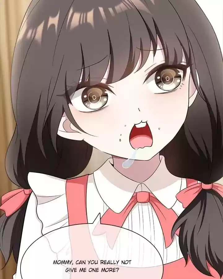 The Innocent Young Master Lu Chapter 59