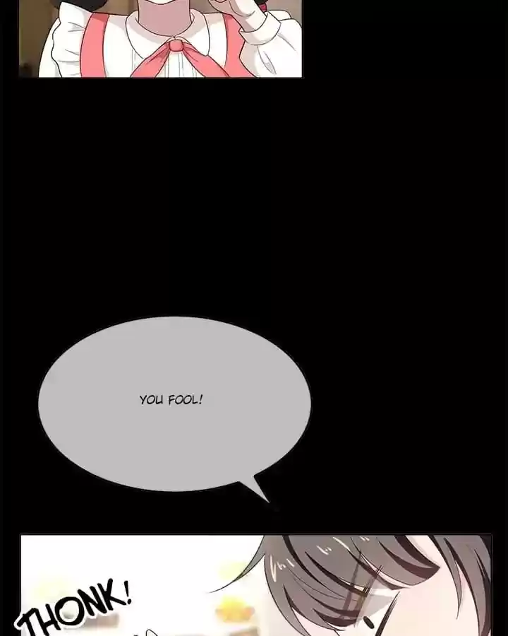 The Innocent Young Master Lu Chapter 59