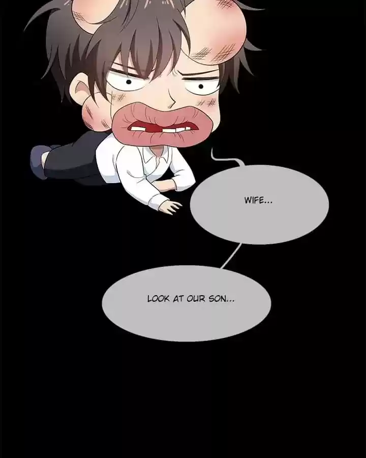 The Innocent Young Master Lu Chapter 59