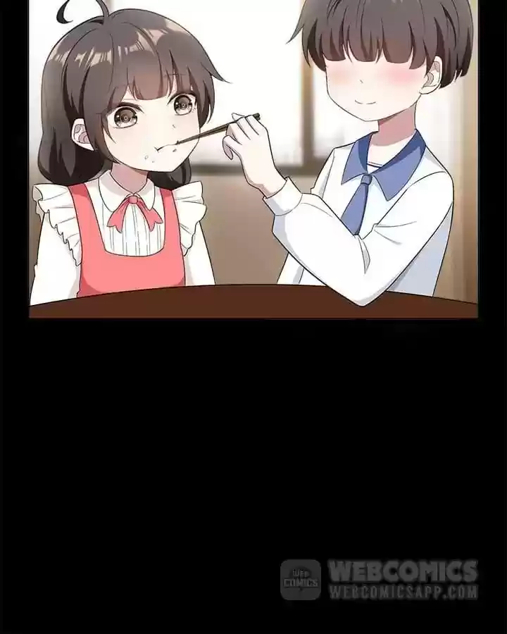 The Innocent Young Master Lu Chapter 59