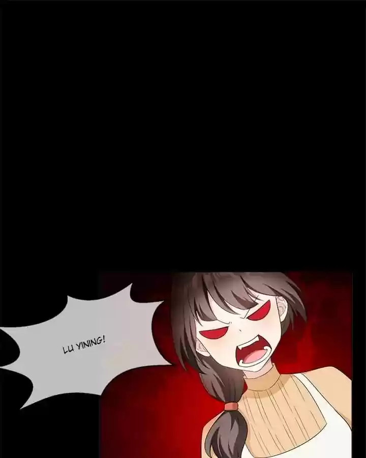 The Innocent Young Master Lu Chapter 59