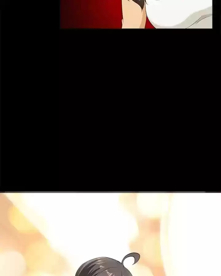 The Innocent Young Master Lu Chapter 59