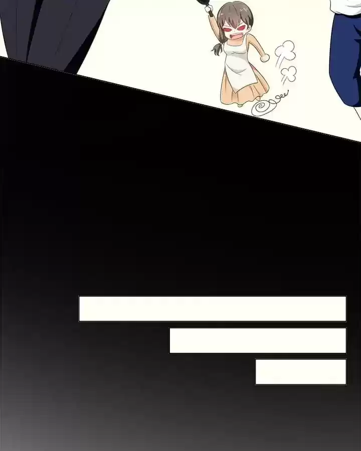 The Innocent Young Master Lu Chapter 59