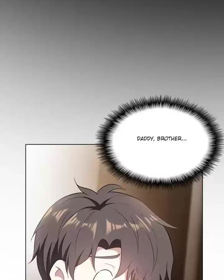 The Innocent Young Master Lu Chapter 59