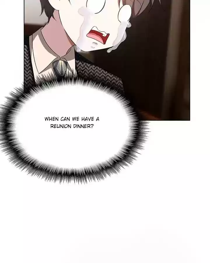 The Innocent Young Master Lu Chapter 59