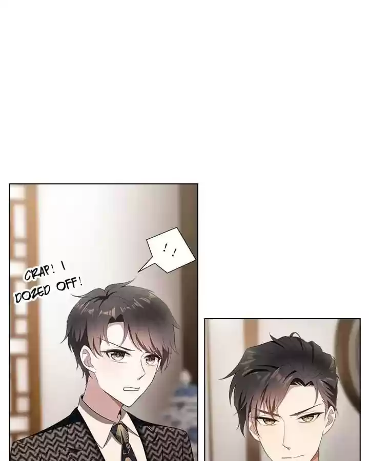 The Innocent Young Master Lu Chapter 59