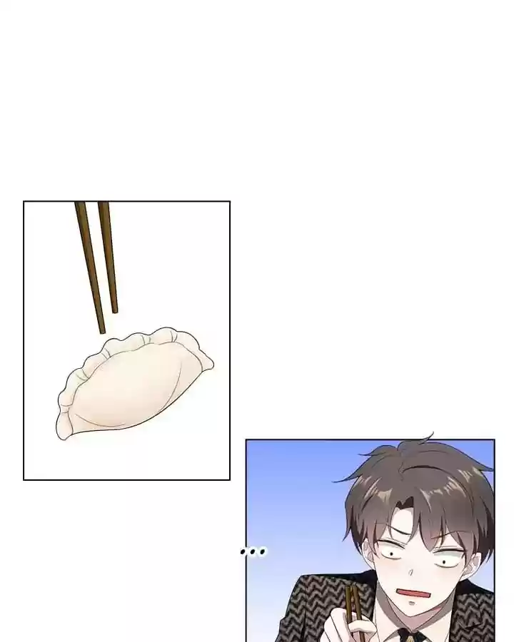 The Innocent Young Master Lu Chapter 59