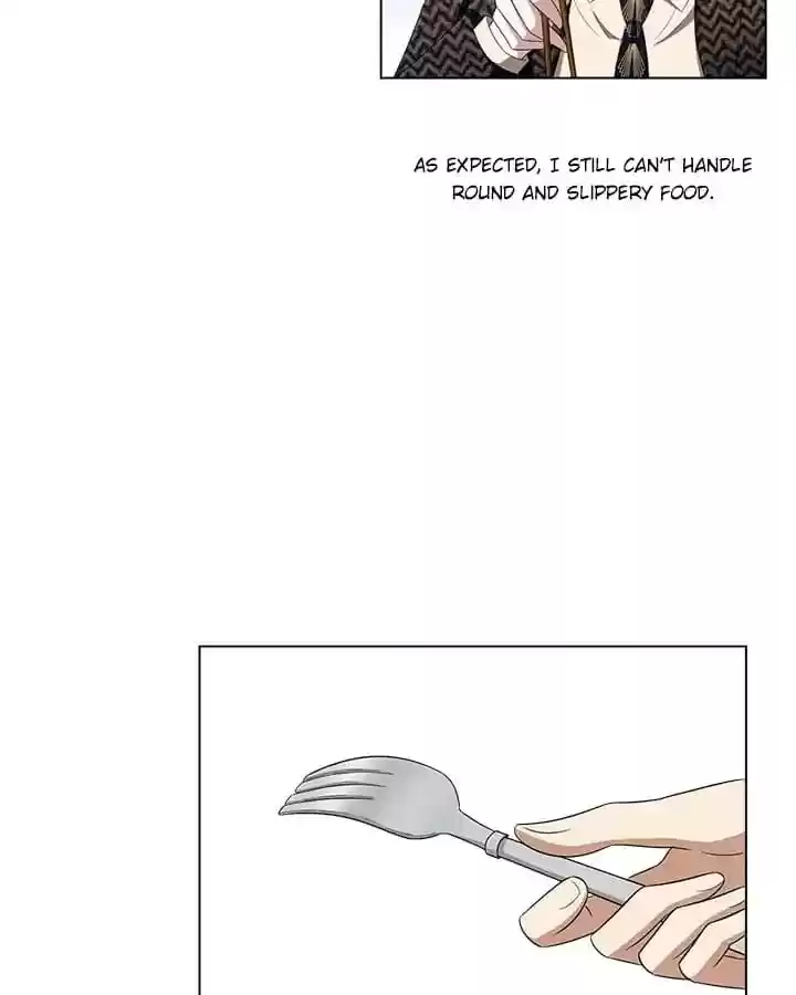 The Innocent Young Master Lu Chapter 59