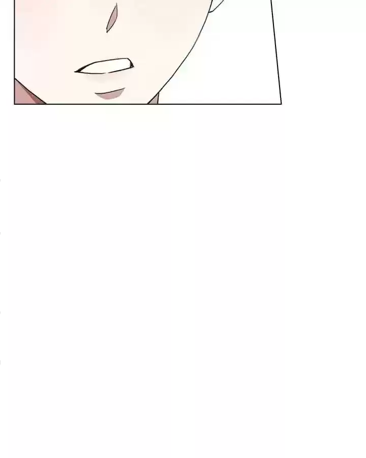 The Innocent Young Master Lu Chapter 59