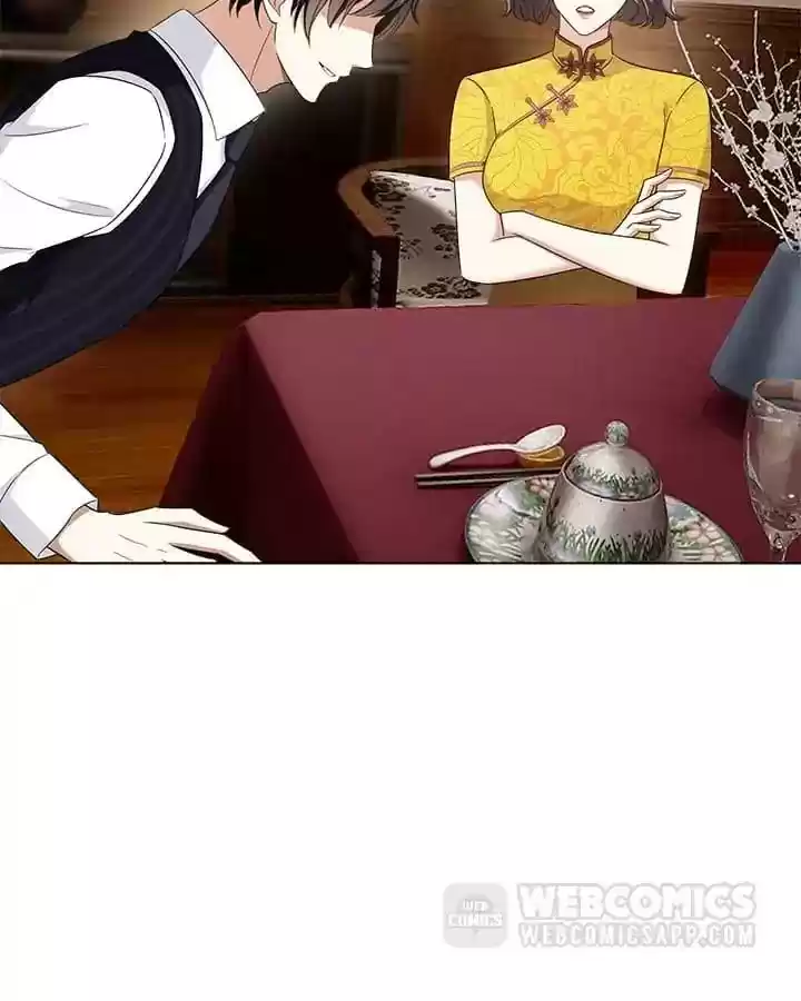 The Innocent Young Master Lu Chapter 59