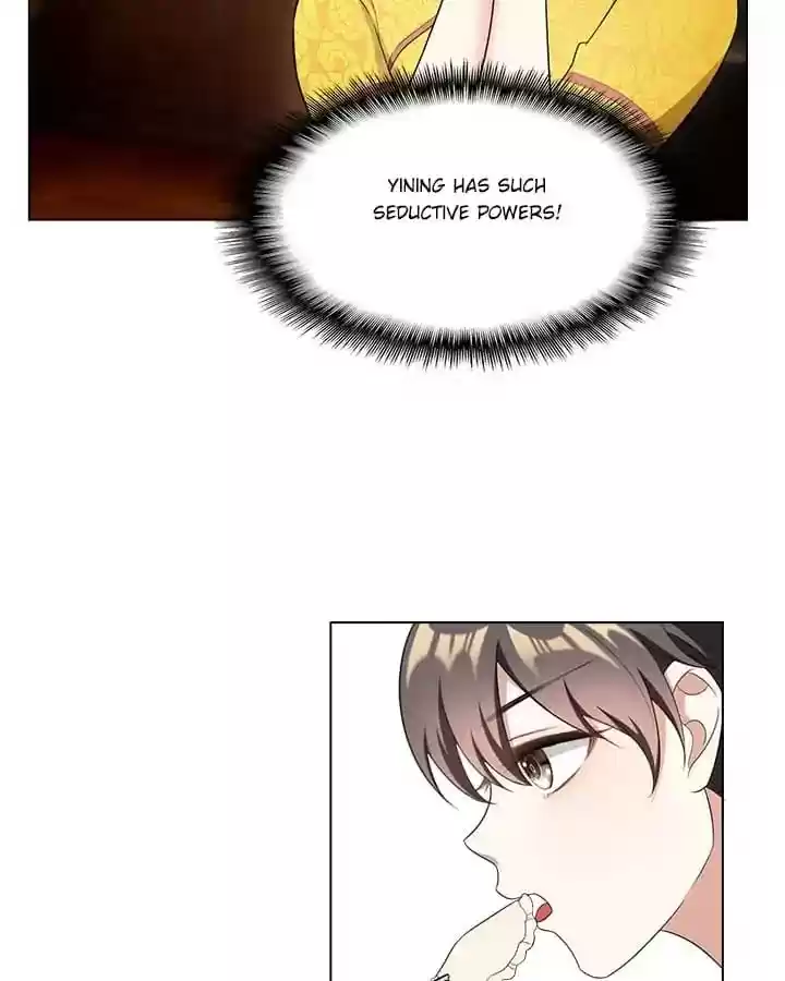 The Innocent Young Master Lu Chapter 59