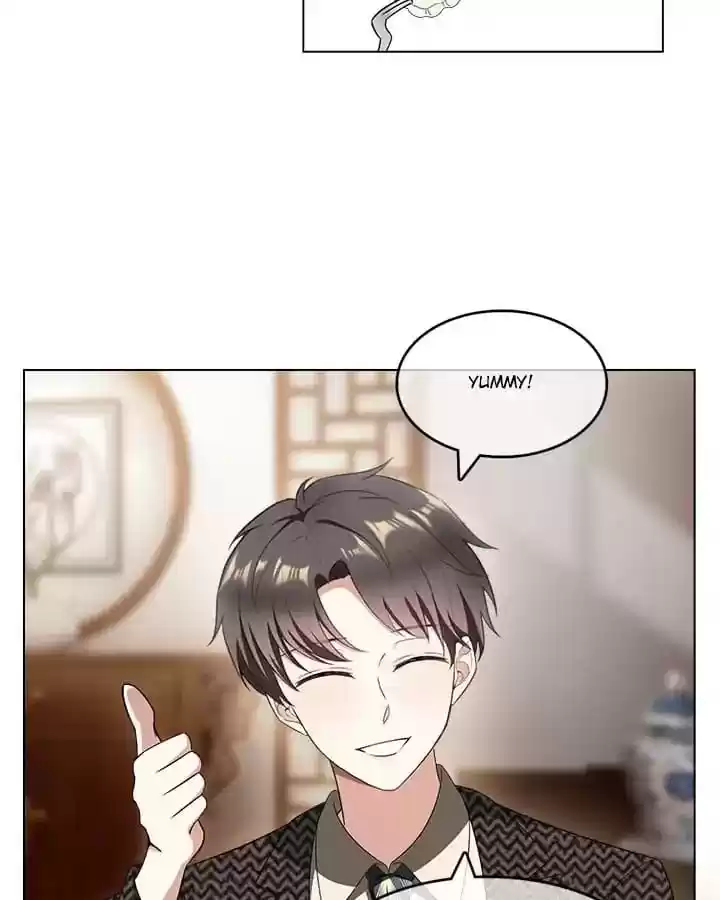 The Innocent Young Master Lu Chapter 59