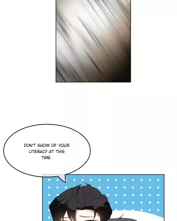 The Innocent Young Master Lu Chapter 59