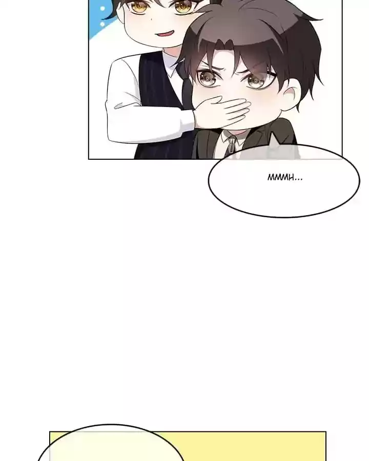 The Innocent Young Master Lu Chapter 59