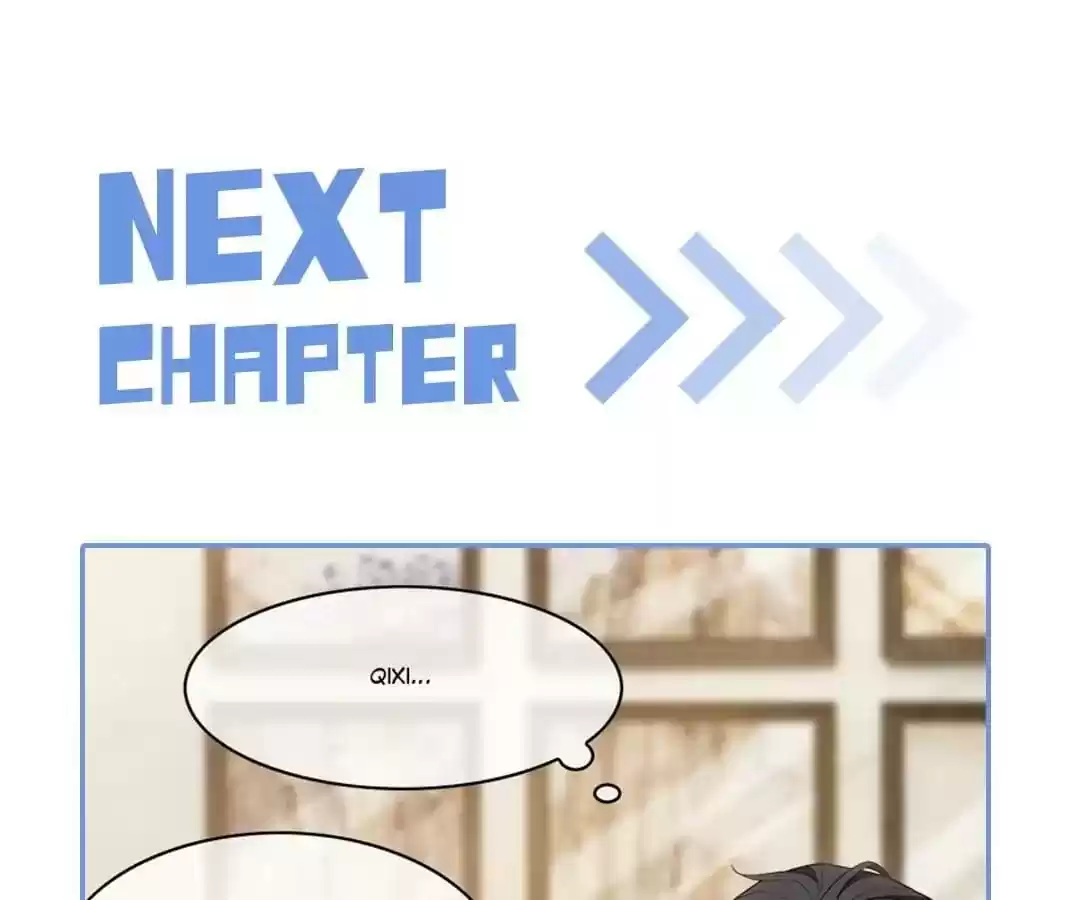 The Innocent Young Master Lu Chapter 59