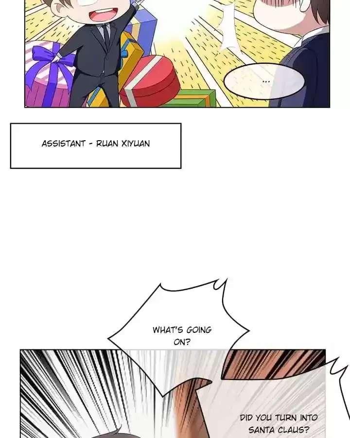 The Innocent Young Master Lu Chapter 60