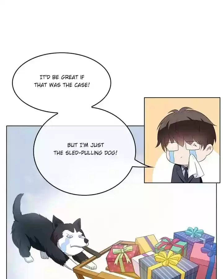 The Innocent Young Master Lu Chapter 60