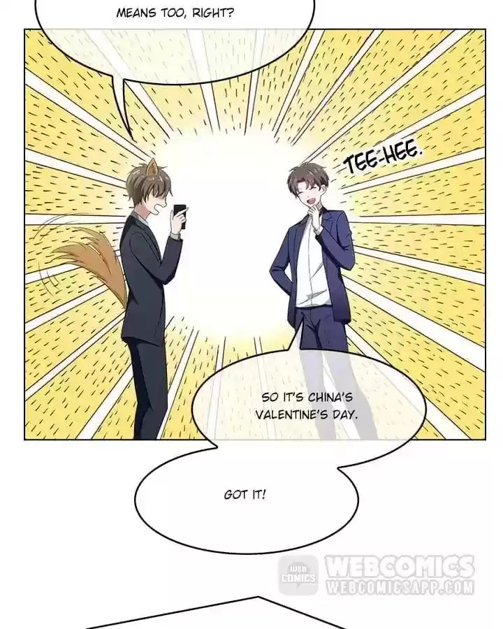 The Innocent Young Master Lu Chapter 60