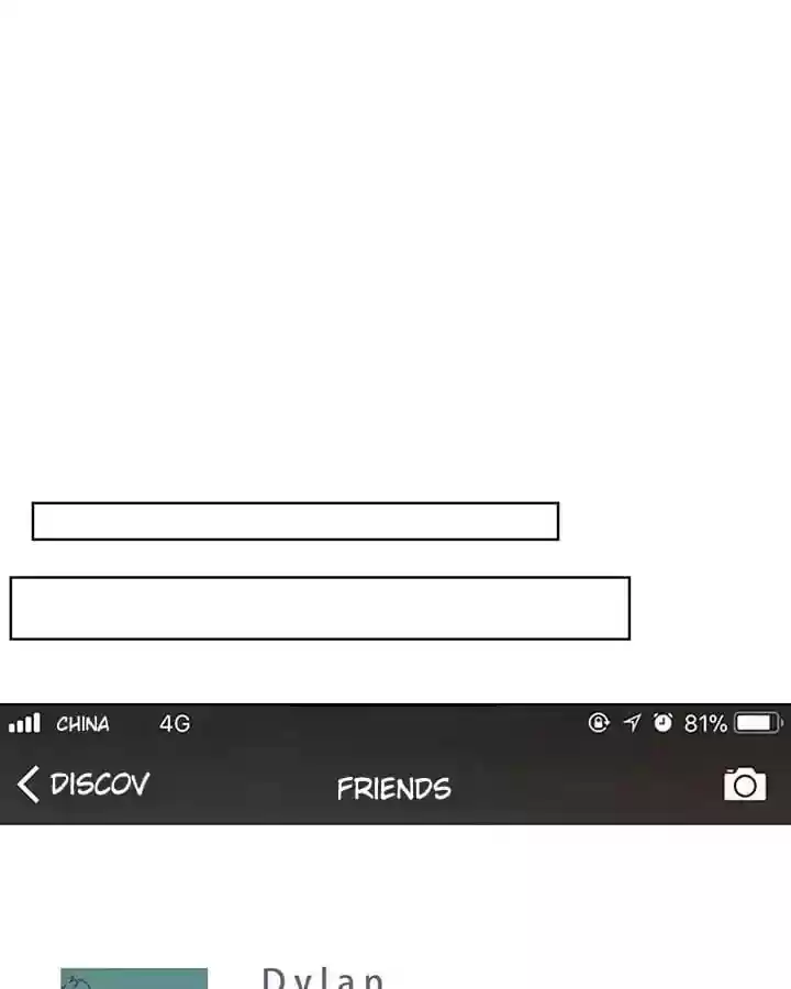 The Innocent Young Master Lu Chapter 60