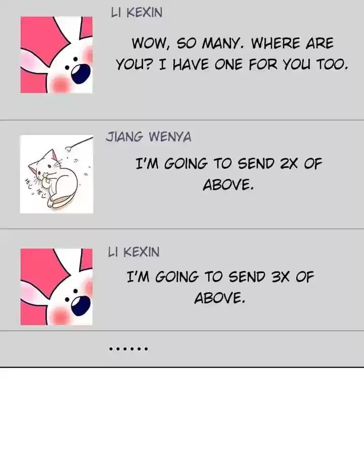 The Innocent Young Master Lu Chapter 60