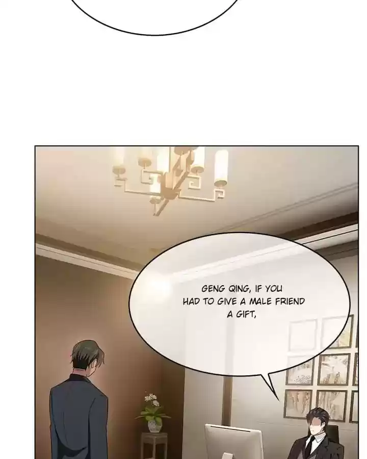 The Innocent Young Master Lu Chapter 60