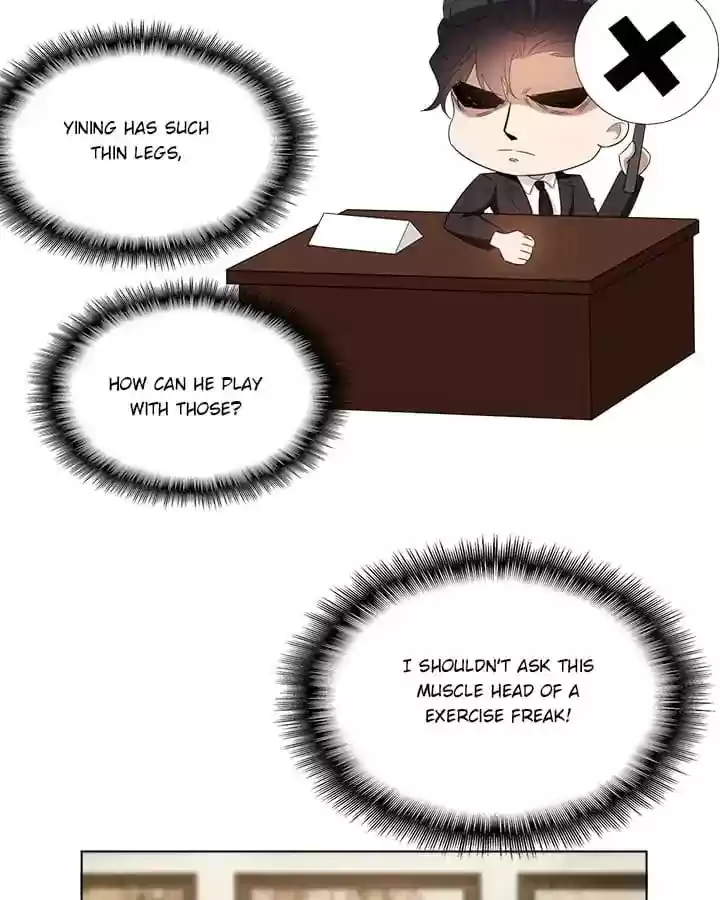 The Innocent Young Master Lu Chapter 60