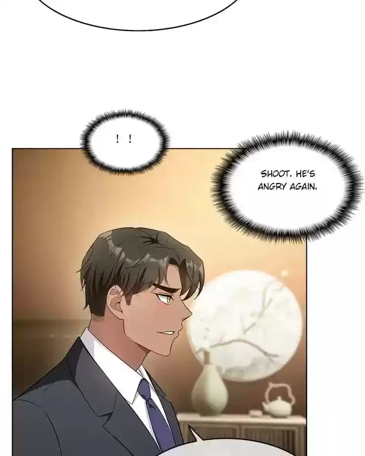 The Innocent Young Master Lu Chapter 60