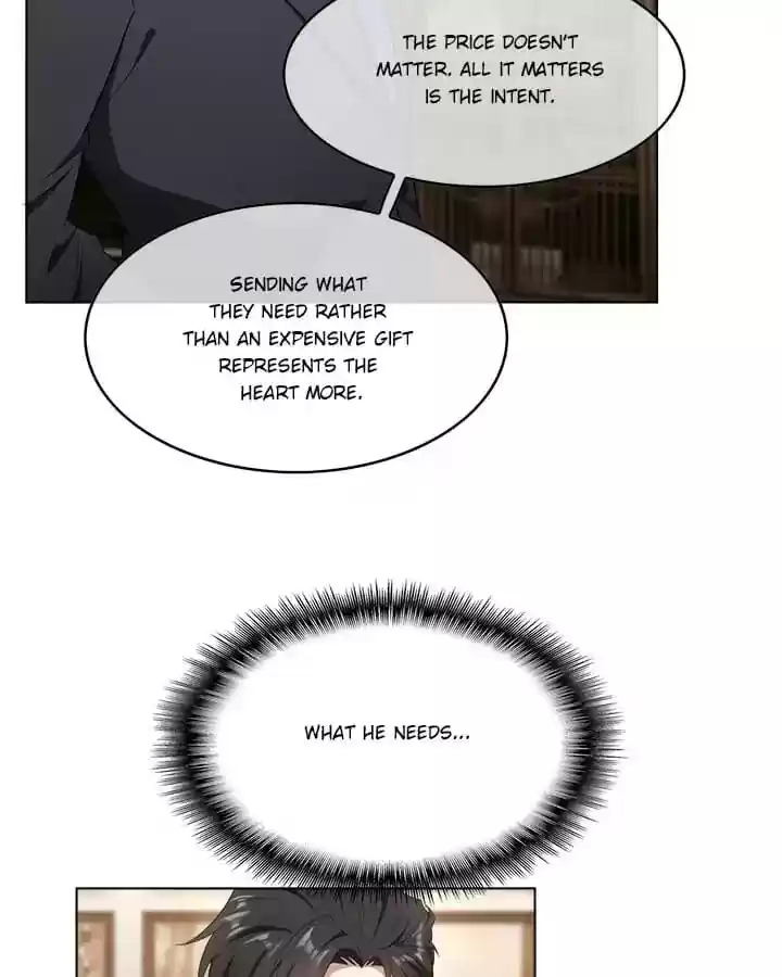 The Innocent Young Master Lu Chapter 60