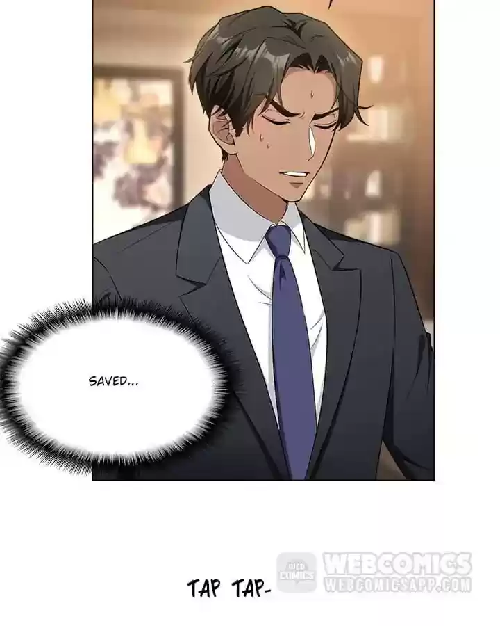 The Innocent Young Master Lu Chapter 60