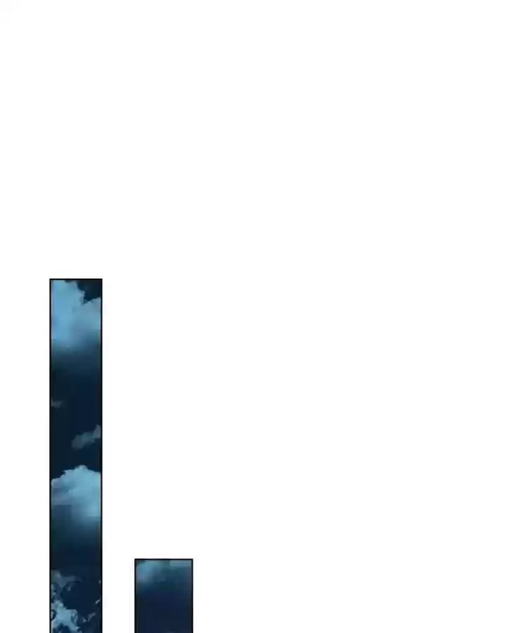 The Innocent Young Master Lu Chapter 60