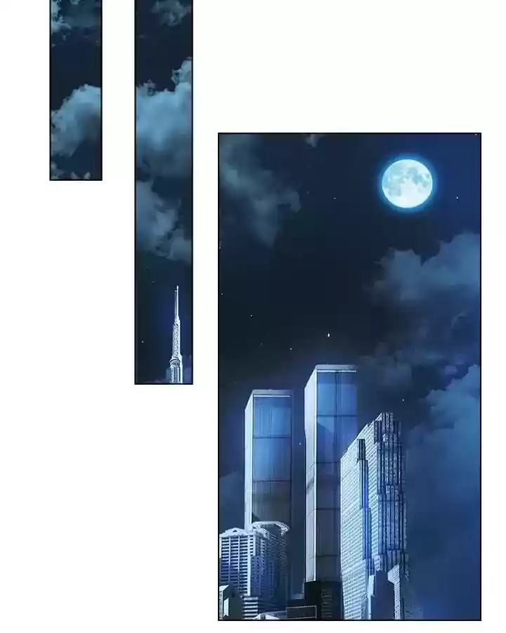 The Innocent Young Master Lu Chapter 60