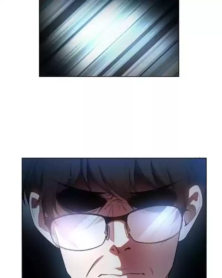 The Innocent Young Master Lu Chapter 60