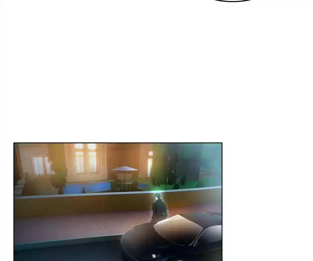 The Innocent Young Master Lu Chapter 61