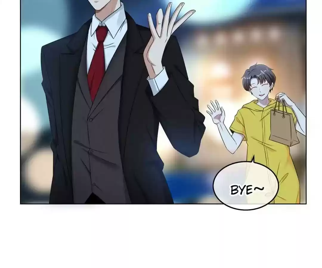 The Innocent Young Master Lu Chapter 61