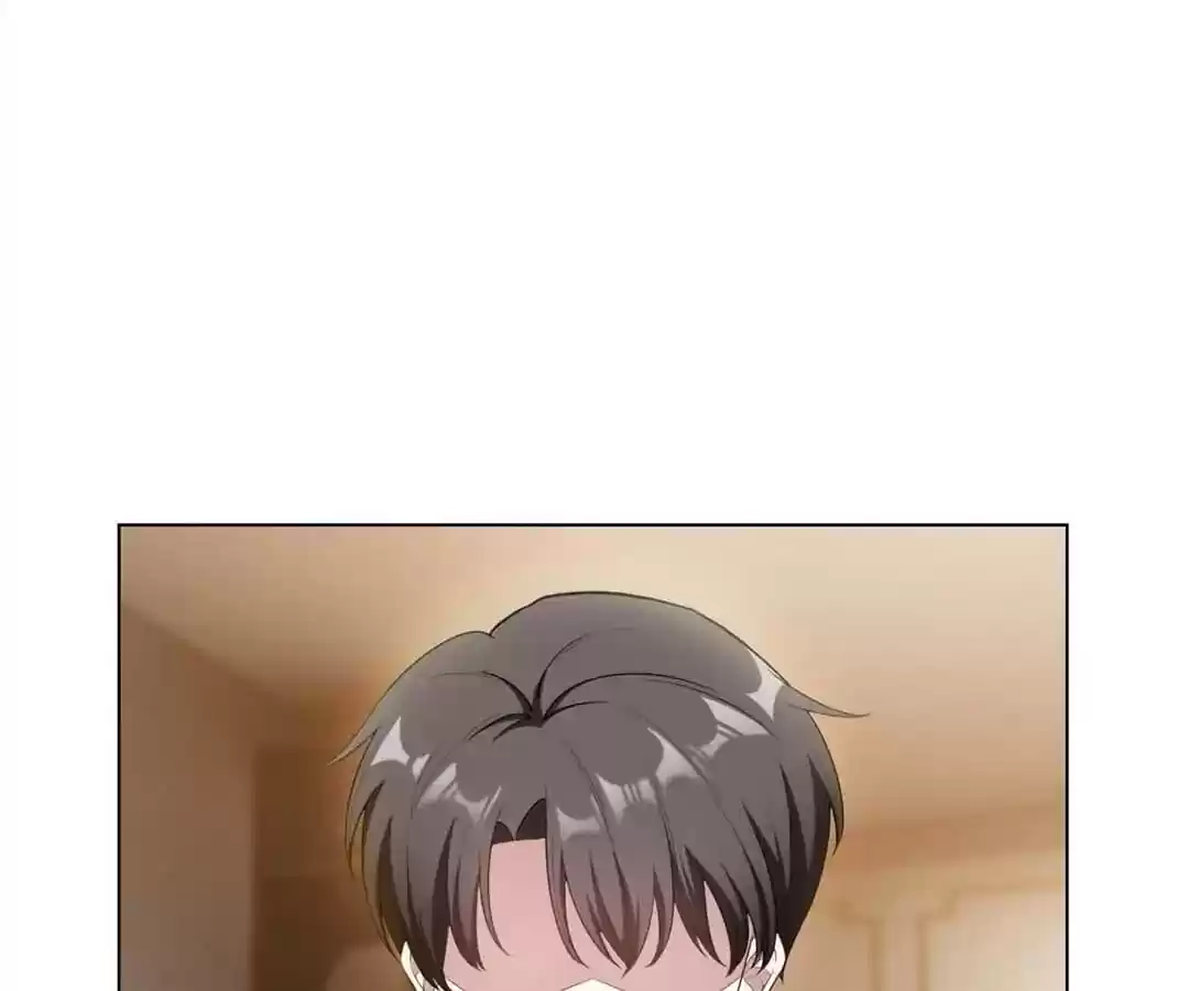 The Innocent Young Master Lu Chapter 61