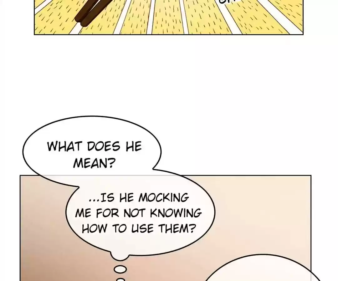 The Innocent Young Master Lu Chapter 61