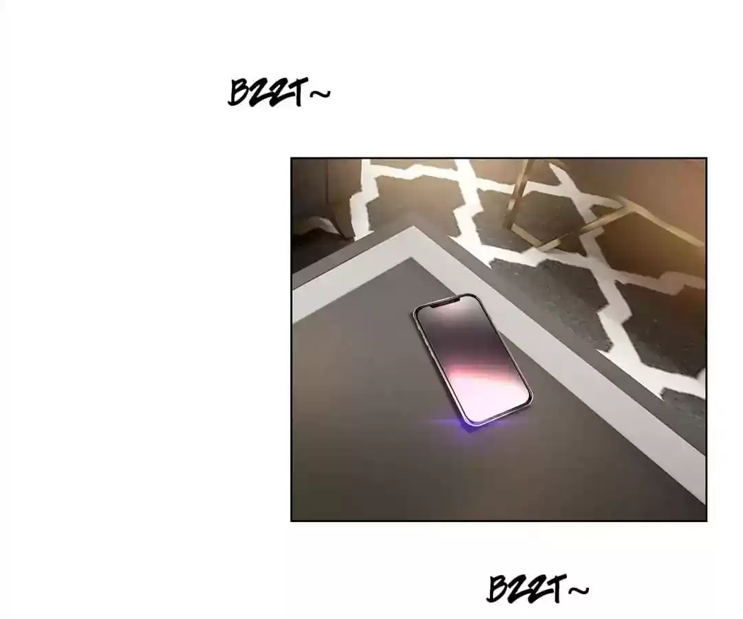 The Innocent Young Master Lu Chapter 61