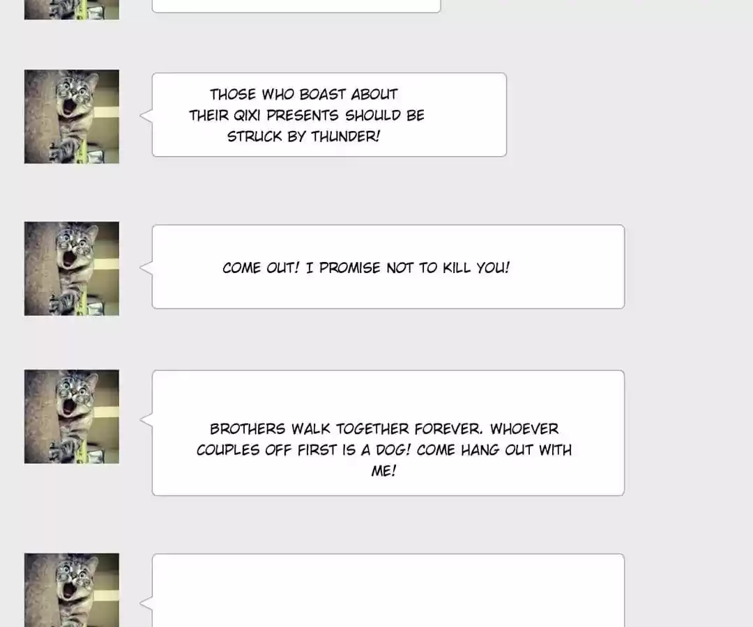 The Innocent Young Master Lu Chapter 61