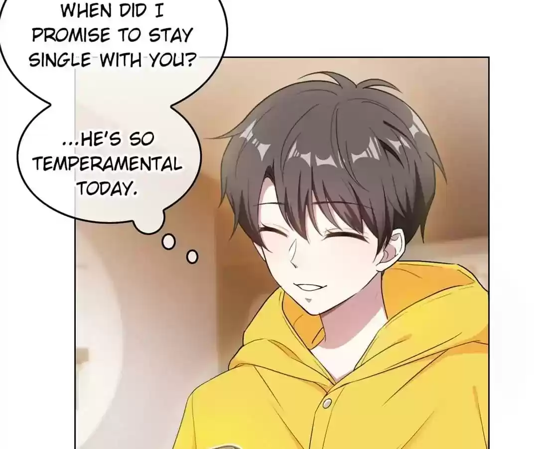 The Innocent Young Master Lu Chapter 61