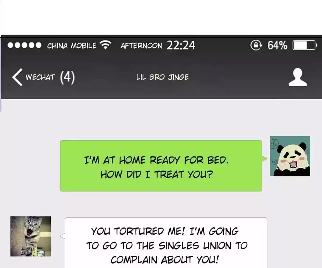 The Innocent Young Master Lu Chapter 61