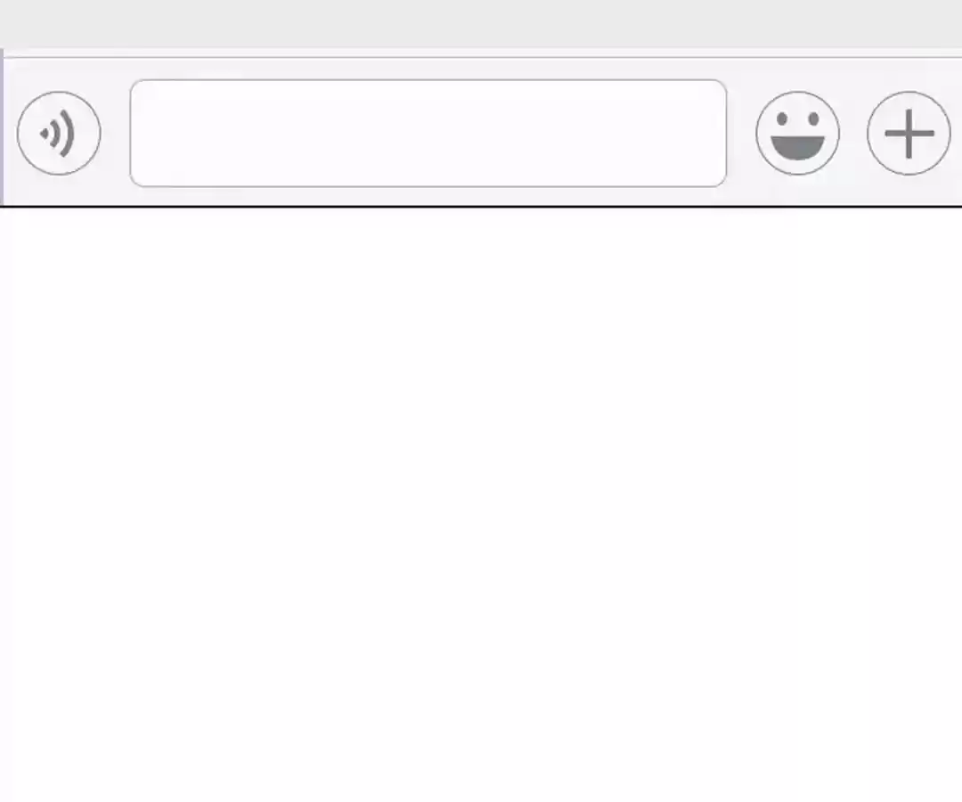 The Innocent Young Master Lu Chapter 61