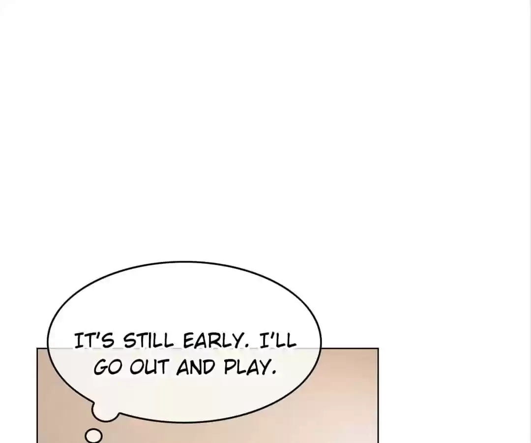 The Innocent Young Master Lu Chapter 61