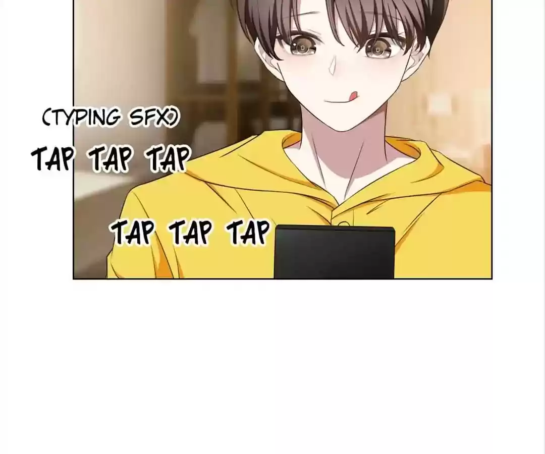 The Innocent Young Master Lu Chapter 61