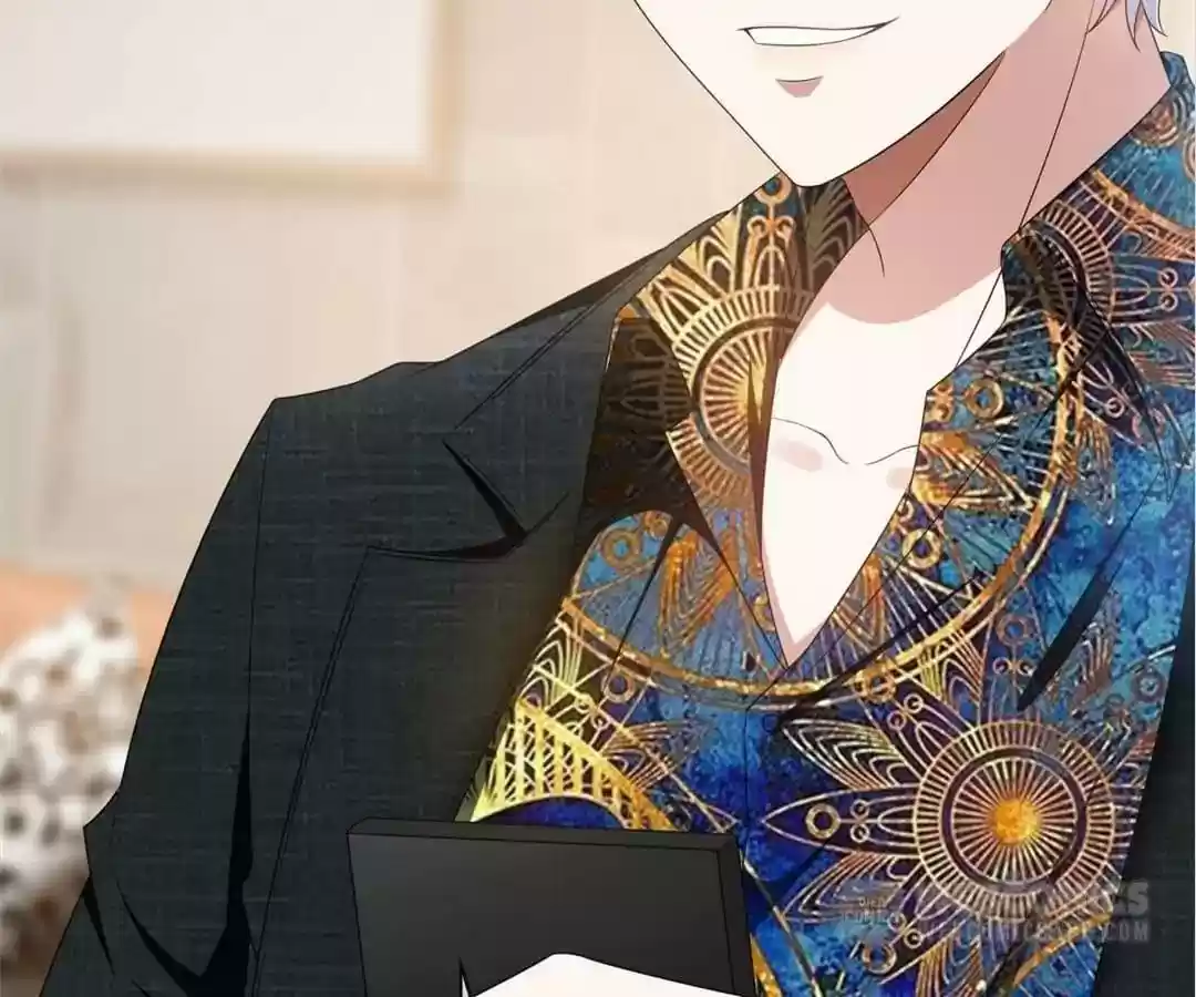 The Innocent Young Master Lu Chapter 61