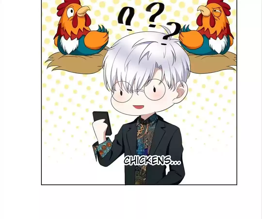 The Innocent Young Master Lu Chapter 61