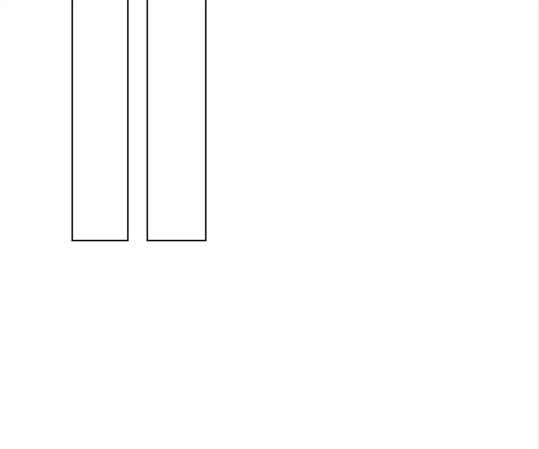 The Innocent Young Master Lu Chapter 61