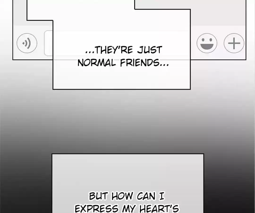 The Innocent Young Master Lu Chapter 61